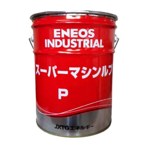 Amazon | JX日鉱日石 スーパーマシンルブP320 高性能多目的潤滑油